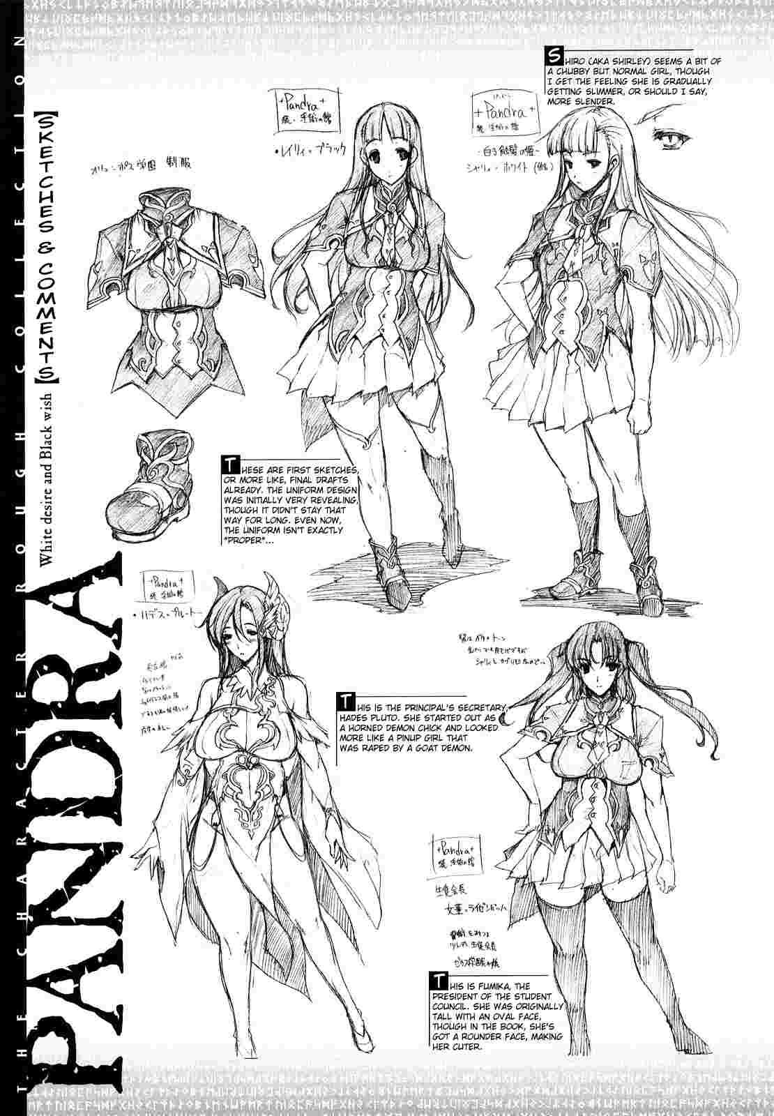 Pandra - Shiroki Yokubou Kuro No Kibou Chapter 1000 Page 176